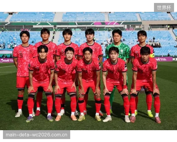 韩国队以亚洲区第三阶段唯一不败球队的身份晋级，展现出强大的统治力。