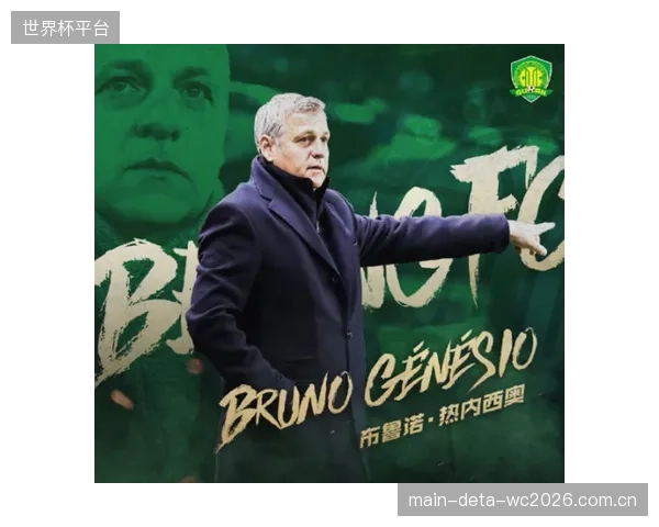 五换人规则下，替补球员的纪律性同样重要，避免上场后因鲁莽犯规改变局势。