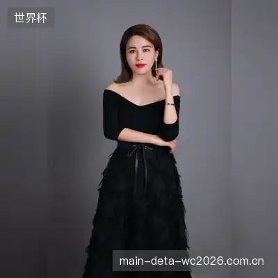 白松梦