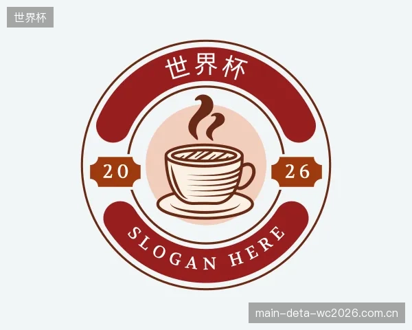 了解世界杯公司
