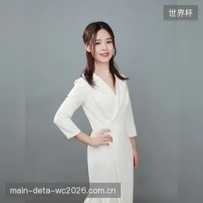 张露杏